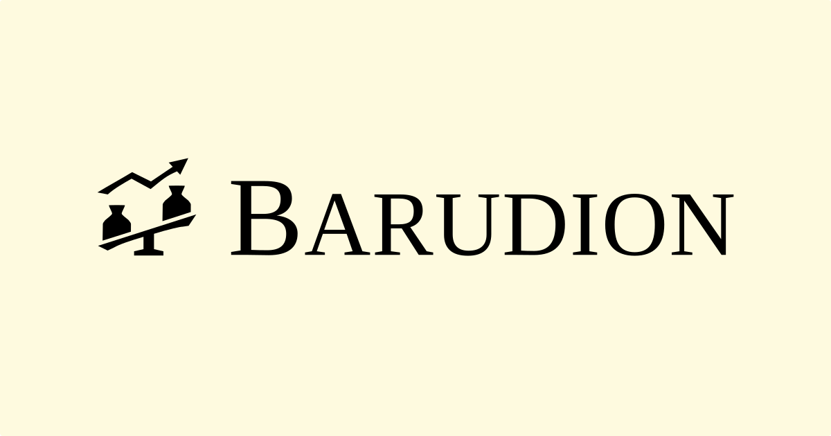 Barudion